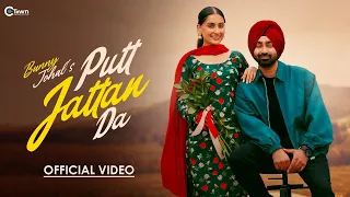 bunny johal putt jattan da honey dhillon c town production