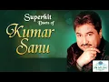Download Lagu Dil Mein Mohabbat Hai - Kumar Sanu \u0026 Saunada Devi - Sangram (1993)