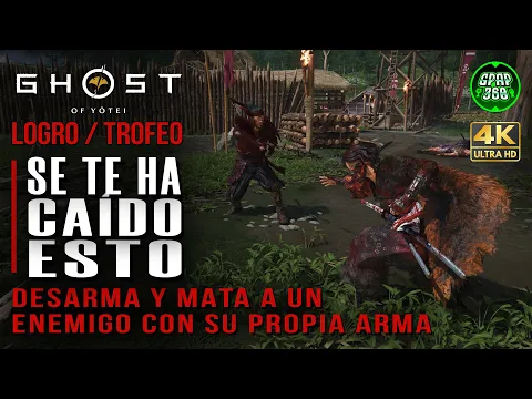 Video del Trofeo Se te ha caído esto