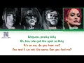 GIRLSET 걸셋 'CHAT' (Color Coded Lyrics)