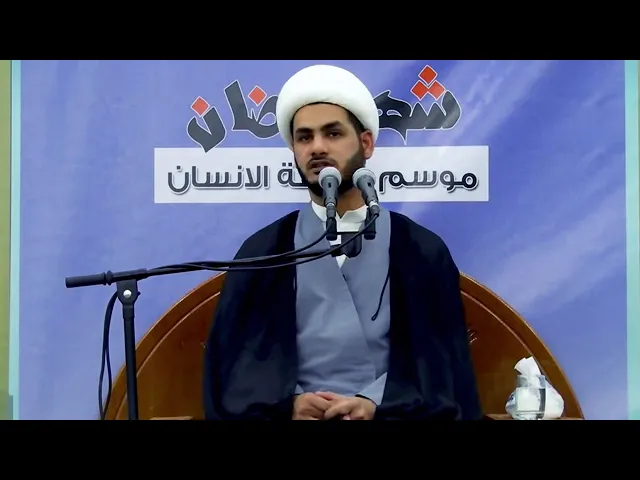 ⁣#شيخ_رائد_الساعدي