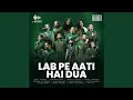Download Lagu Lab Pe Aati hai Dua