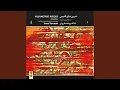 Download Lagu Pishdaramad-‌e Bayat-‌e Tork II