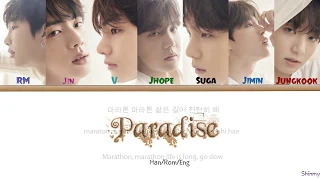 BTS 방탄소년단 Paradise 낙원 Color Coded Lyrics Han Rom Eng 