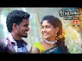 Download Lagu தென்றலிலே மிதந்து வந்த || Thendralilae Mithanthu Vantha || HD Cover Video Song 2024