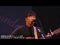 Download Lagu Black night Town - Akihisa Kondou (live)