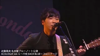black night town akihisa kondou live 