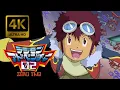 Download Lagu Digimon Adventure 02 Opening |Creditless| [4K 60FPS Remastered]
