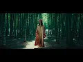 ヨルシカ - 都落ち（OFFICIAL VIDEO）