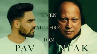 Pav Dharia - Kiven Mukhre Ton [AUDIO COVER]