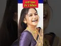 Lagu प्राप्ती रेडकर टॉप 5 सिरीयल savlyachi janu savli zee marathi serial#zeemarathi  #savlyachijanusavli