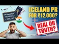 Iceland PR in 12 000 The Shocking Truth You Must Know Before Applying
