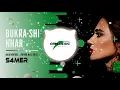 جوليا بطرس بكرة شي نهار