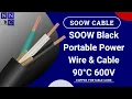 Nassau SOOW Portable Power Cord 600V Black Nassau National Cable