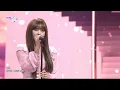 Whee In(휘인) - Pink Cloud (Music Bank) | KBS WORLD TV 220204