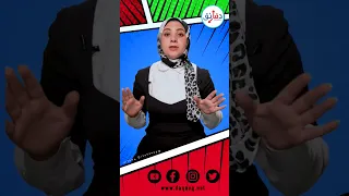 هل كان يوسف وهبي زعيم الماسونية في مصر مصر الماسونية الماسونيه 