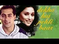 Download Lagu Dekha hai pahli bar old song -Music -Dhamaka ((love song))  #dekha hai #pahli bar#old song#