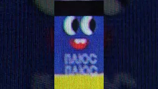 плюс плюс реклама 