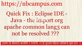 How to solve the import org apache common lang3 can not be resolved in Eclipse Java IDE
