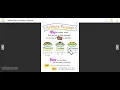 Author s Purpose Anchor Chart