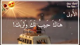 اذكار يوم الجمعة ثلاثة لا تنساها 