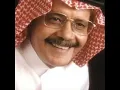 طلال مداح   اليوم يمكن تقولي