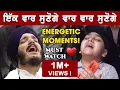 Download Lagu Energetic Moments ❤️ Bhai Jagjeet Singh Ji Babiha AKJ Style Kirtan at Gurdwara Sis Ganj Sahib