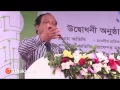 Tapan Kumar Nath at LEDP Fair 2016 Rajshahi