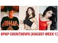 KPOP Countdown 2014 [ August -- Week 1 ]