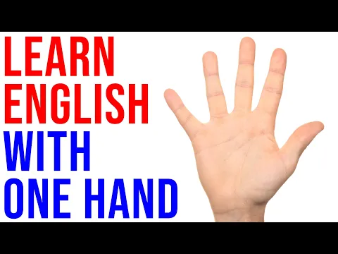 A1 学習アドバイス：Begin Learning 英語 Through Actions With One Hand（English Comprehensible Input for ESL Beginners）
