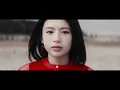 NIKO NIKO TAN TAN - Stranger (Official Music Video)