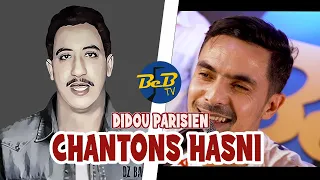                                                                   دندنها