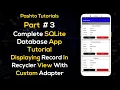 3 Android Sqlite Complete App Tutorial - Using RecyclerView and CardView Android Pashto Tutorial