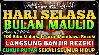 LANGSUNG DIKABULKAN..❗CUKUP PUTAR 1X 4Y4T INI, REZEKI DATANG BERTUBI-TUBI, HIDUP TENANG BEBAS HUTANG