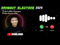 Lagu DANGDUT ELECTONE DEWI DALAM KAYANGAN 🔰 MANTAP BUAT TEMAN NGOPI☕️