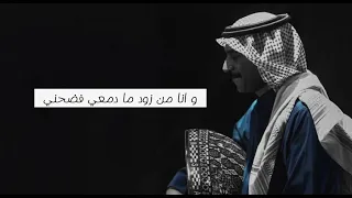 عبادي الجوهر دقايق 