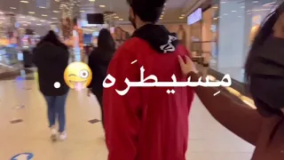 تصميم قمر الطائي وعباس الشيباني ع اغنيه مسيطره  تصميم قمر الطائي وعباس الشيباني ع اغنيه مسيطره