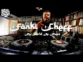 Download Lagu Vinyl dj mix \