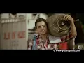 Isq Risk | Full Song | Mere Brother Ki Dulhan | Katrina Kaif, Imran Khan | Rahat Fateh Ali Khan