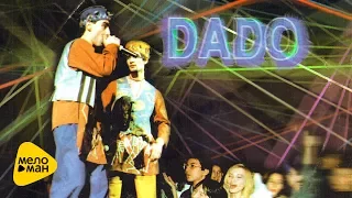 Download DADO - Лето (Video Concert Cuts, Ташкент, 2000) MP3