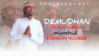 NEW MANZUMA CLIP DEMUHAN FADHA MAKKAH MUNSHID RAMADAN NURE 