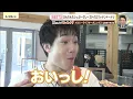 Download Lagu 「IMP. 椿泰我の広島パンパカパーン」#34 人気パン屋さん数珠つなぎで巡る！お店のTOP3を試食してナンバー１を当てる！　材料にこだわり！高級食材使用の大人気店