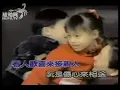 Hokkien song: Railway Station （车站）