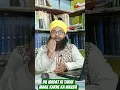 Download Lagu Dil Ibadat Ki Taraf Maail Karne Ka Wazifa ¦¦ By.Hashimuddin Qadri