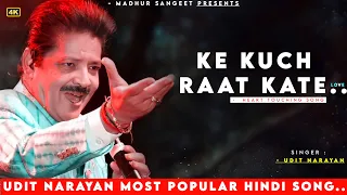 khwab bankar hi chale aao ke kuch raat kate udit narayan spot boy kuch raat kate