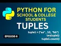 Python Tuples in Bangla