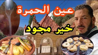                                                                                                      دندنها