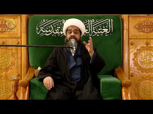 ⁣مجالس العزاء | الشيخ محمد العبودي | (30) شهر رمضان 1447 هـ