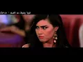 هاتي بوسة يا بت من فيلم زمن ابو الدهب _ انتاج الامين للانتاج الفني والسينمائي