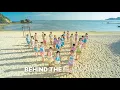 Download Lagu JKT48 Ponytail dan Shu-Shu - Behind The Scene